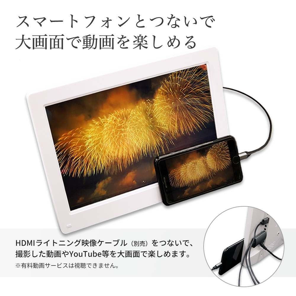 【未使用・新品】モバイルモニター 15.6インチ IPS液晶 JN-MD-IPS1561UHDR_top1.jpg?v=