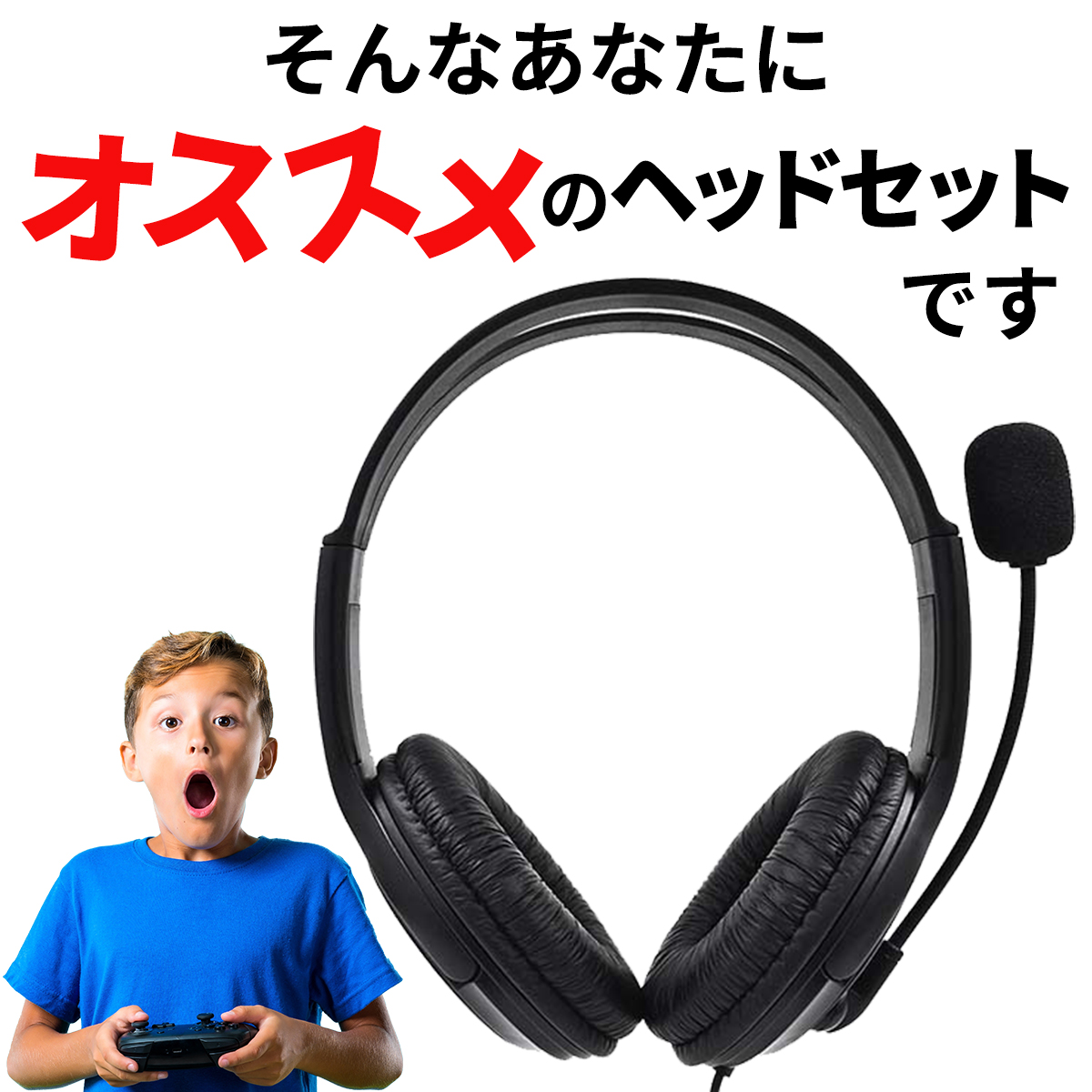 ゲーミングヘッドセット ヘッドホン マイク付き ゲーム PS4 PS5 SWITCH PC 有線 ボイスチャット ゲーム フォーナイト 高音質｜lifecolor｜05