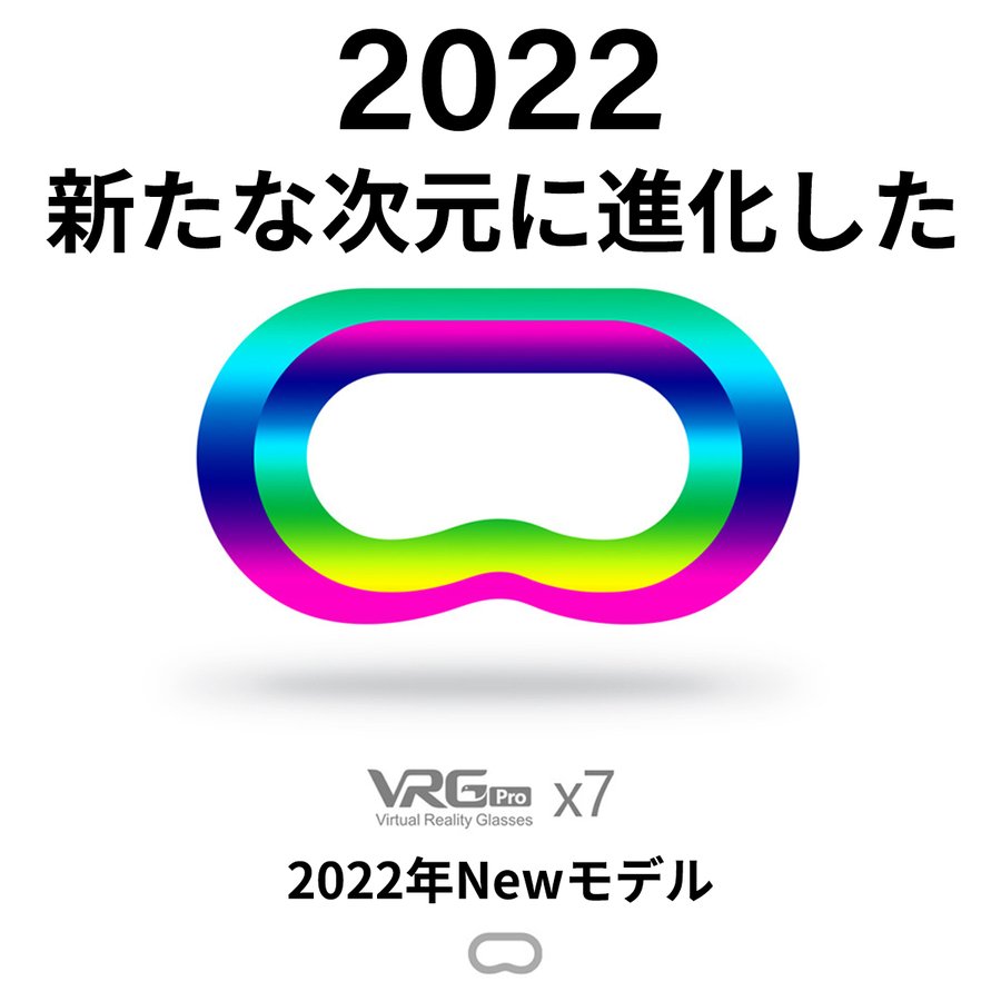 VRヘッドセット 3D スマホ iPhone Android VRゴーグル 3Dメガネ ヘッドマウント ディスプレイ ピント調整 ブラック｜lifecolor｜03