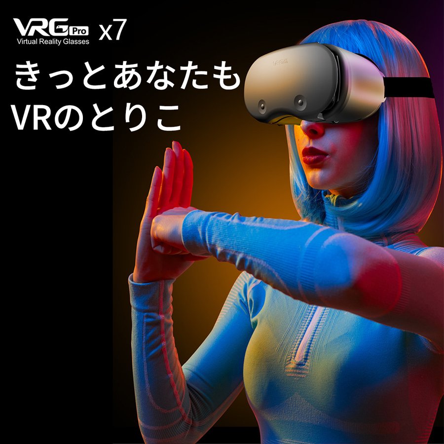 VRヘッドセット 3D スマホ iPhone Android VRゴーグル 3Dメガネ ヘッドマウント ディスプレイ ピント調整 ブラック｜lifecolor｜07