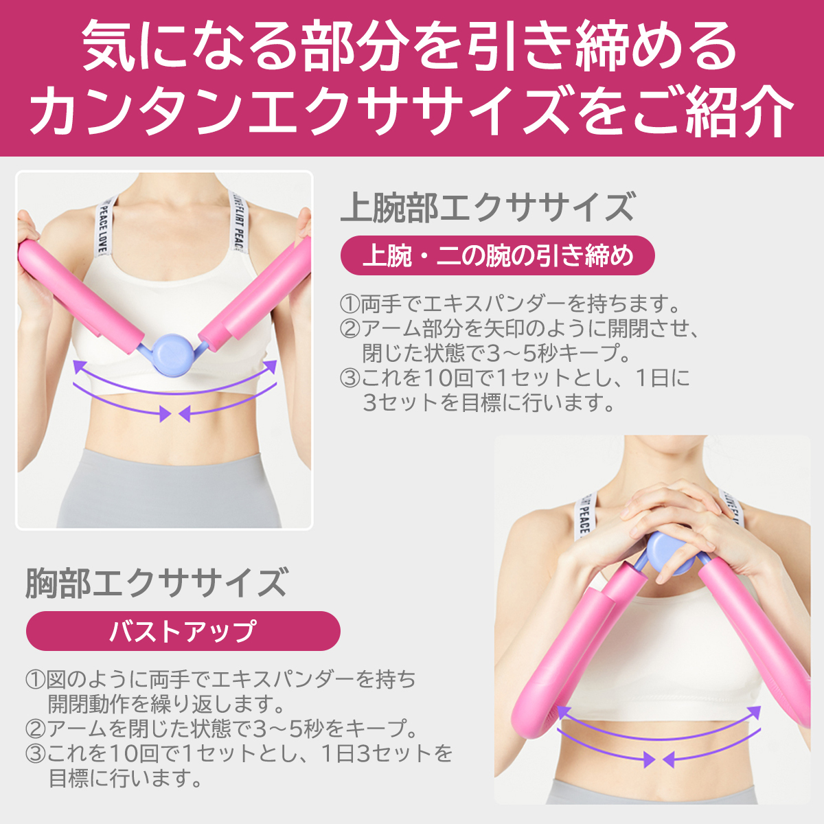 日本製 内転筋 トレーニング エクササイズ 筋トレグッズ ダイエット器具 シェイプアップ 美脚 美尻 太もも 二の腕 バストアップ  tronadores.com