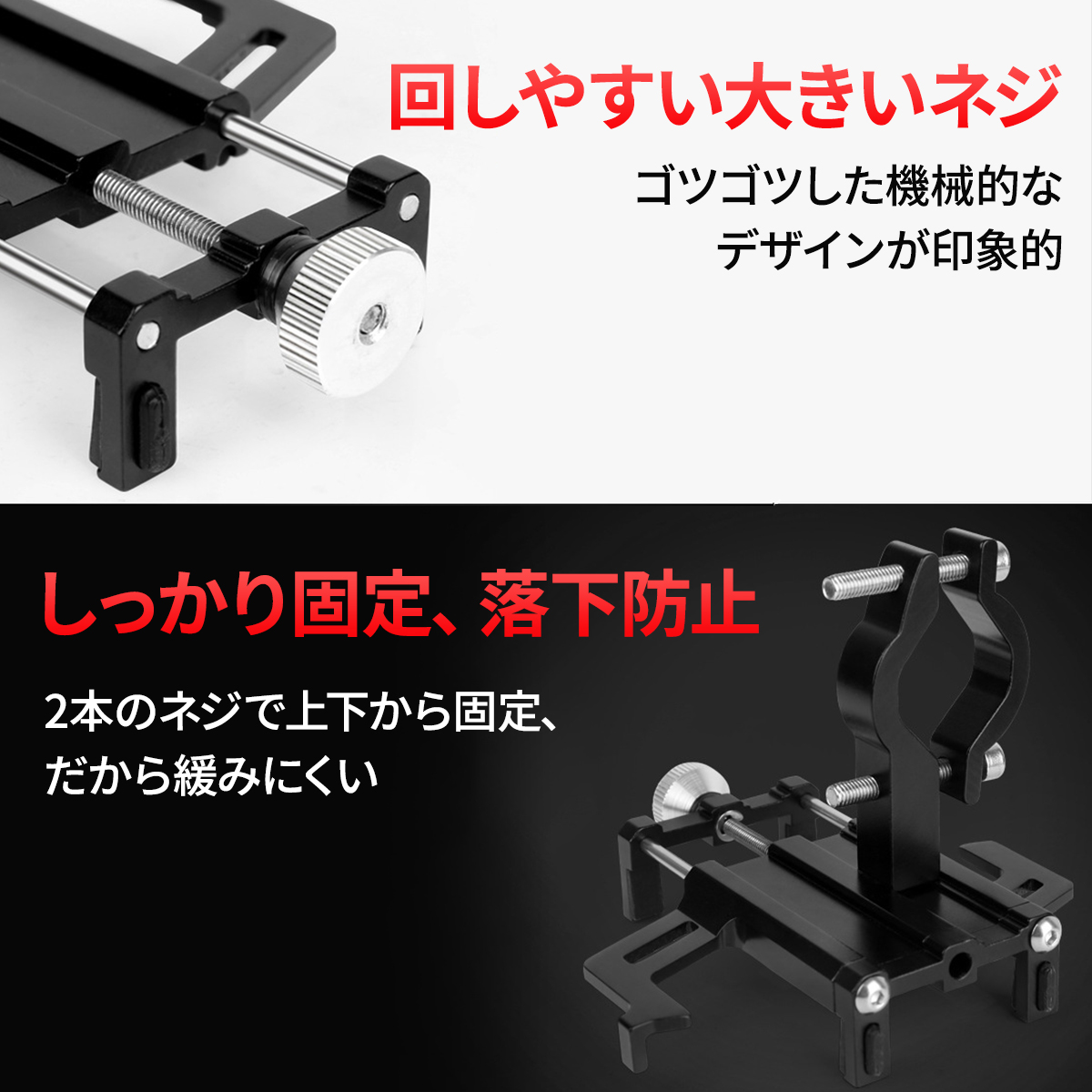 スマホホルダー 自転車 携帯ホルダー スマホスタンド ロードバイク サイクリング ママチャリ シリコン 固定 落下防止 スマートフォン | ブランド登録なし | 09