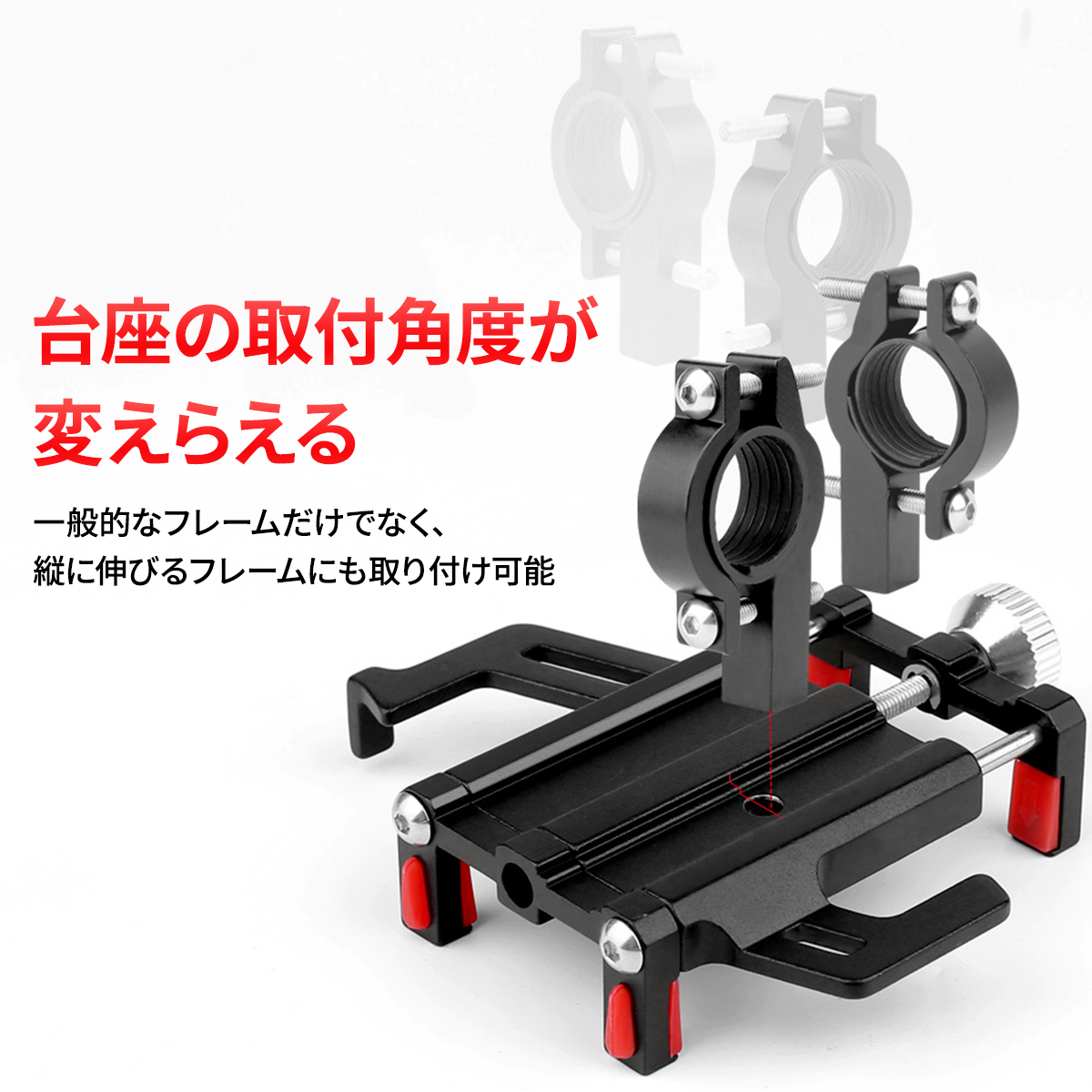 スマホホルダー 自転車 携帯ホルダー スマホスタンド ロードバイク サイクリング ママチャリ シリコン 固定 落下防止 スマートフォン | ブランド登録なし | 14