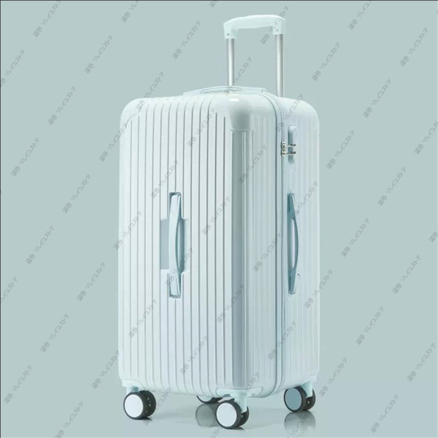 スーツケース Lサイズ キャリーケース キャリーバッグ 大型 大容量