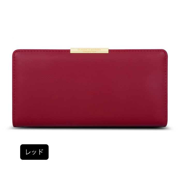 財布 レディース 二つ折り シンプル 大容量 メンズ 赤 緑 ピンク 長財布
