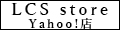 LCSstore
