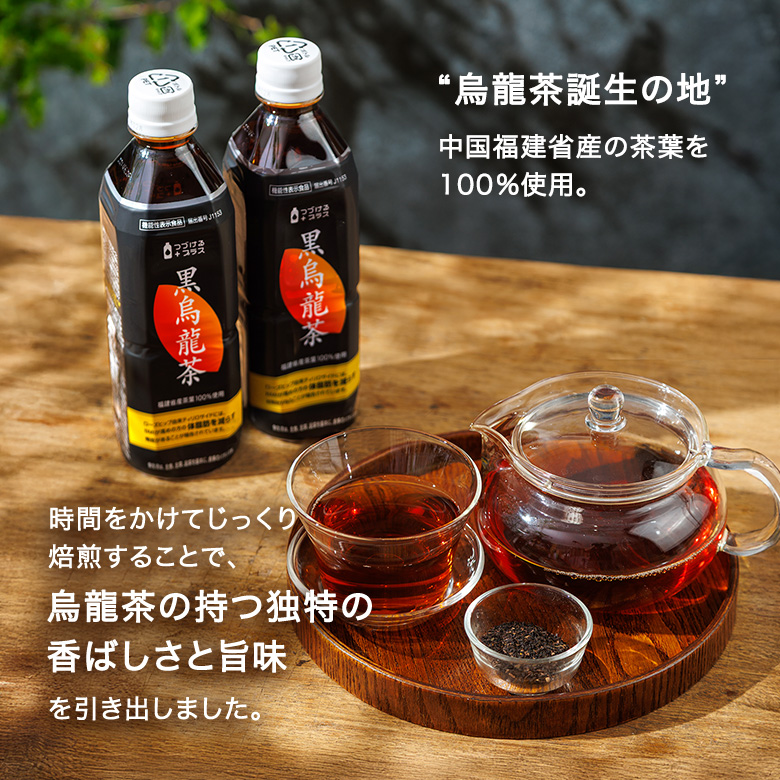 コクのある旨味とすっきり後味