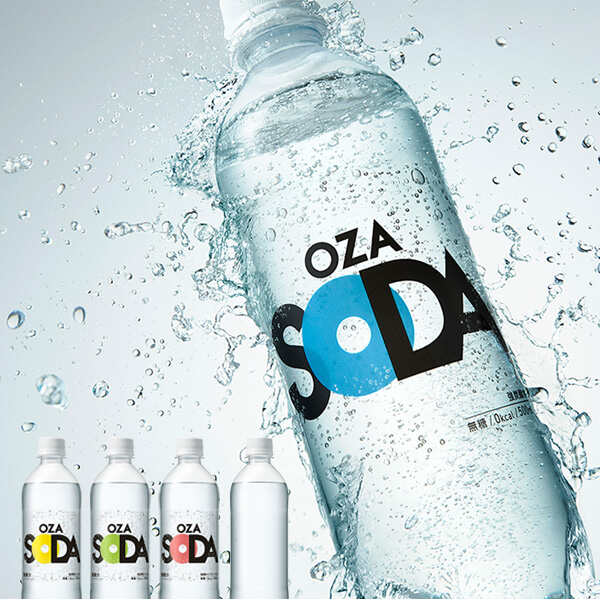 LIFEDRINK（ライフドリンク） 強炭酸水【 OZA SODA 48本 】 炭酸水