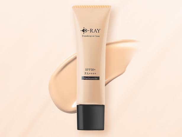 化粧下地 UV UV下地 UVベース 日焼け止め 保湿 30g 美白 UV 50代 40代 シミ シワ SPF50+ PA++++ dray ポイント利用