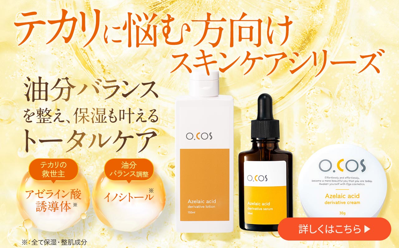 Yahoo!Shopping】D-RAY | かわいい!綺麗!つまり、幸せな私。
