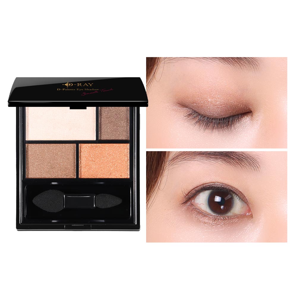 D-RAY 『期間限定1500円OFF』アイシャドウ パレット イエベ ブルべ
