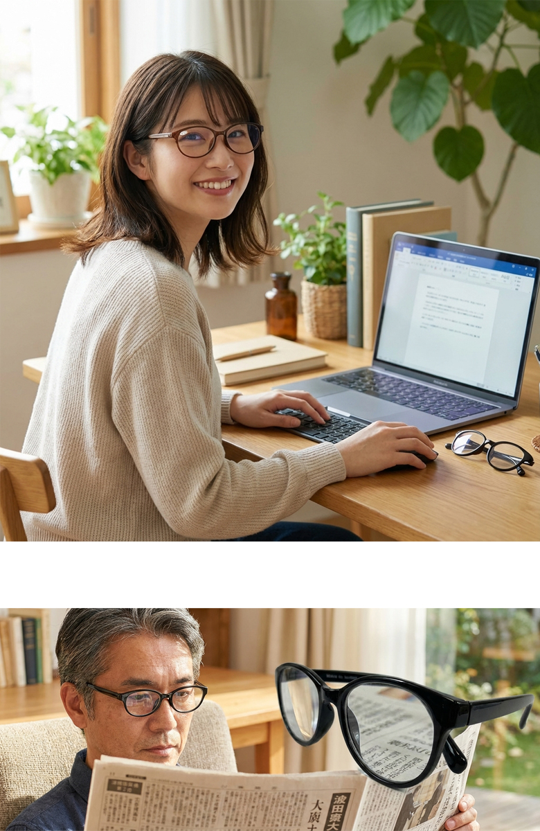 ブルーライトカット メガネ 眼鏡 老眼鏡 度入り pcメガネ UVカット