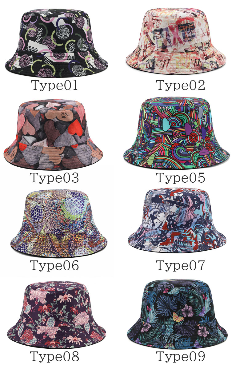 かげつクール 紫外線対策 UVカット 日焼け防止