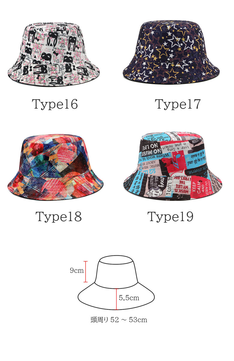 かげつクール 紫外線対策 UVカット 日焼け防止