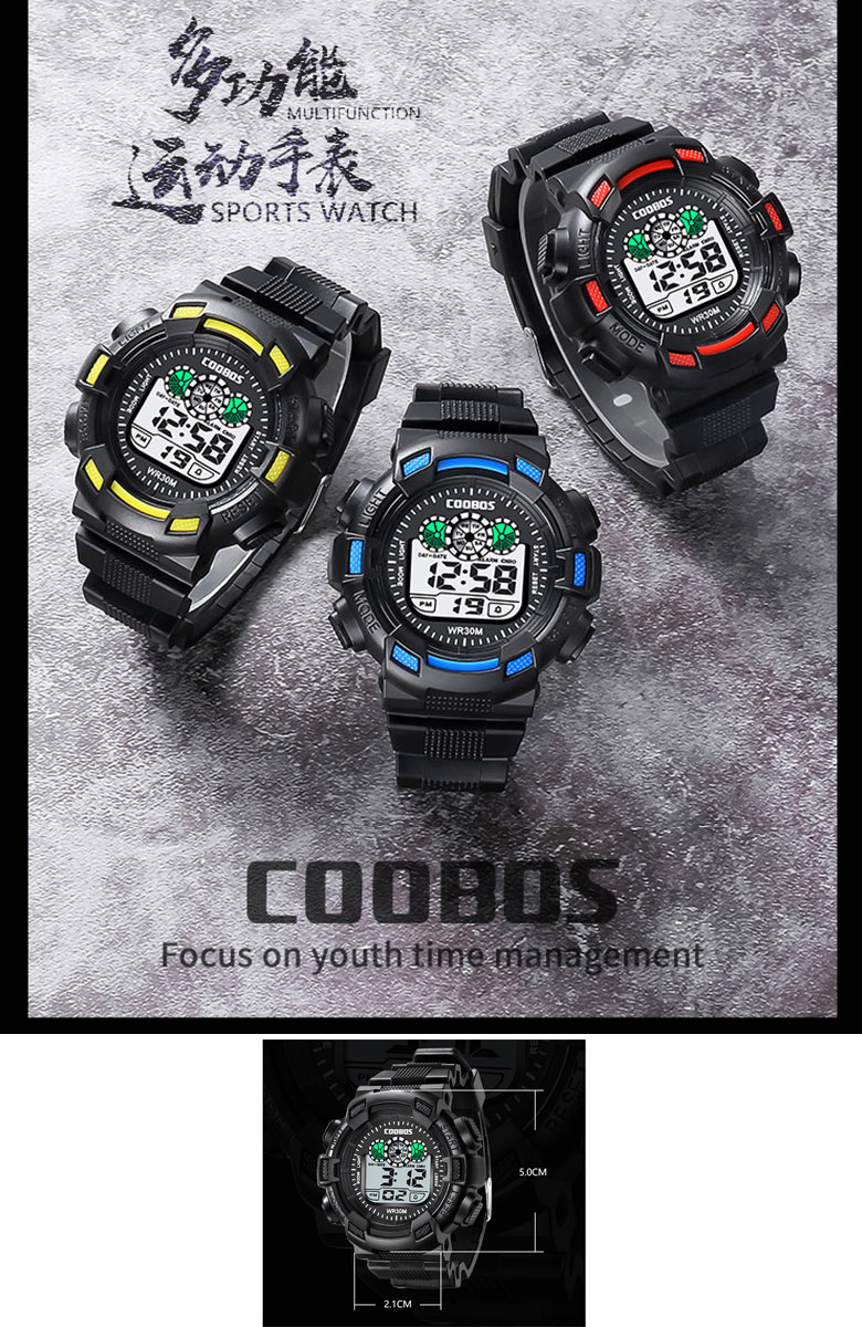 スポーツウォッチ キッズウォッチ