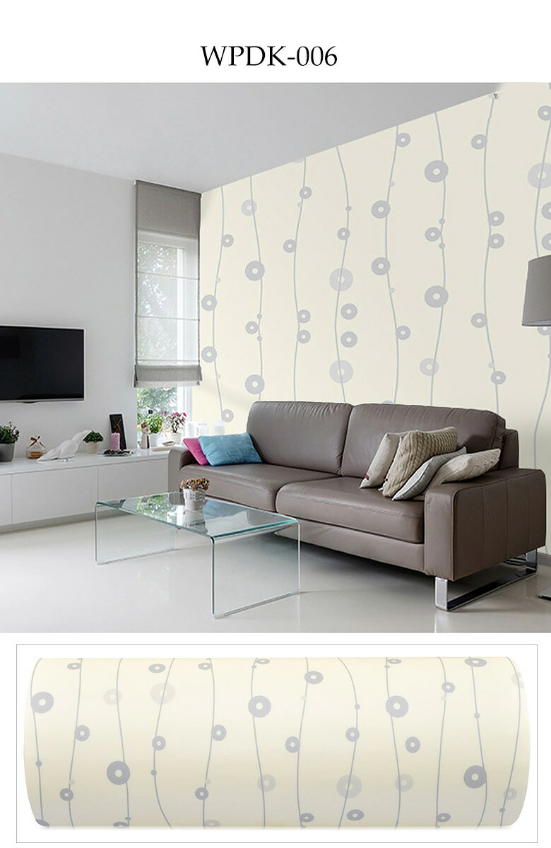 壁紙 クッションシート