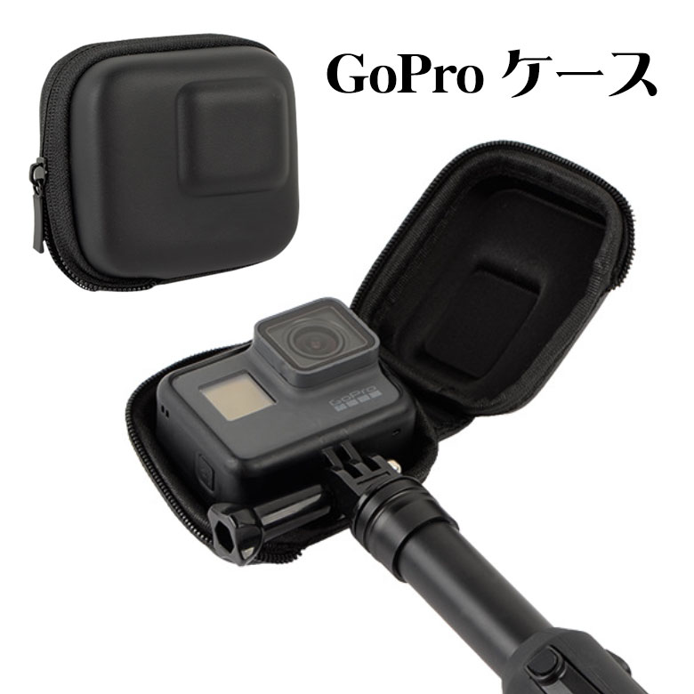 GoPro ゴープロ アクセサリー