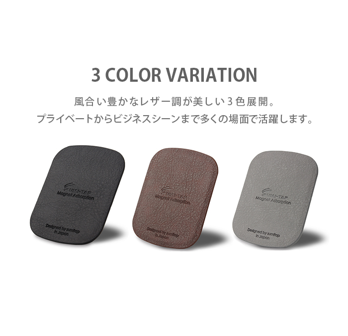 スマホホルダー 車 メタルプレート マグネット 磁石 吸盤 スマホスタンド iphone Android タブレット 保護シール 付き 関連画像3