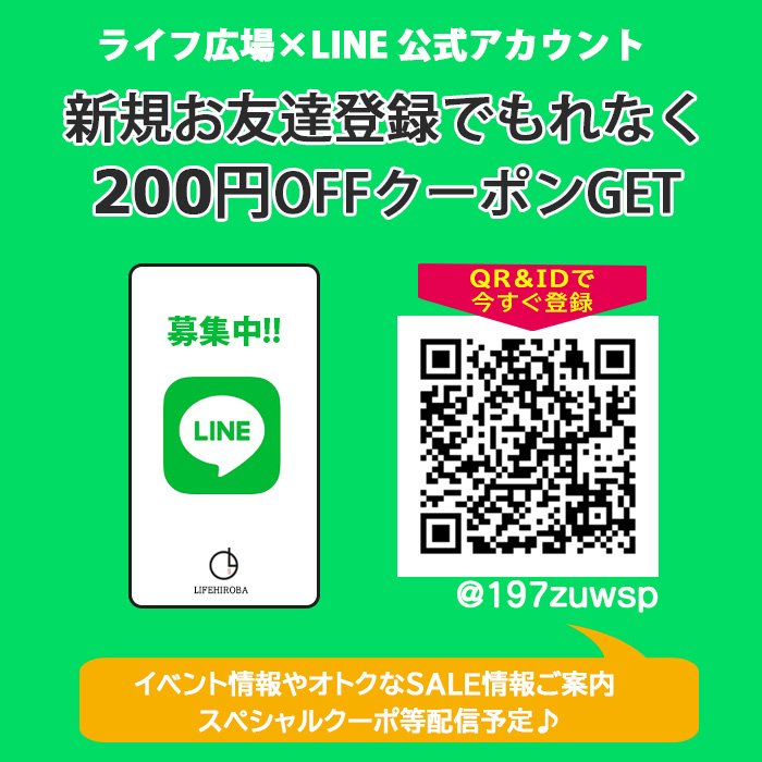 マスク バンド ベルト 耳が痛くならない グッズ おしゃれ 1個 単品 子供 大人 首 補助 クリップ ホルダー ストラップ フック｜lifehiroba｜07