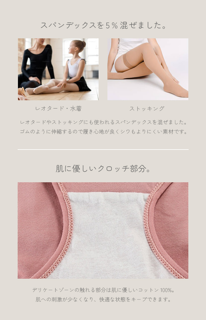 マタニティショーツ 伸縮性 ローライズ パンツ 妊娠中 お腹に負担が少ない アンダー レディース ストレッチ 下着 コットン生地 吸水性 通気性 履きやすい｜lifehiroba｜28