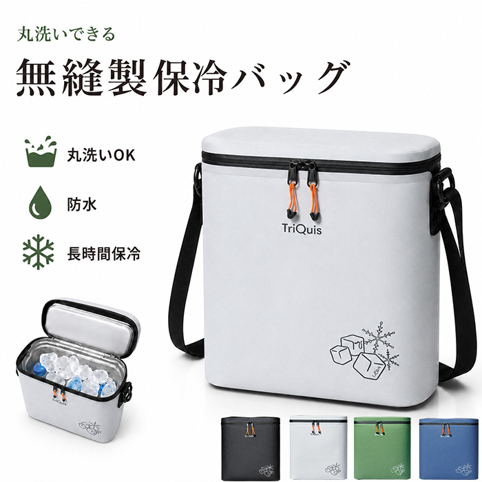 保冷 バッグ 最強 クーラーボックス 大型 42L 保冷バッグ 大容量 底板