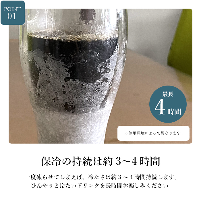 ピルスナーグラス商品画像9