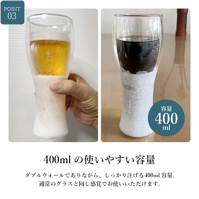 ピルスナーグラス商品画像13