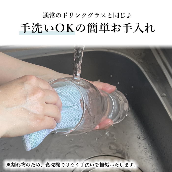 ピルスナーグラス商品画像20