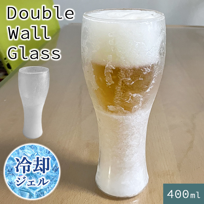 ピルスナーグラス商品画像1