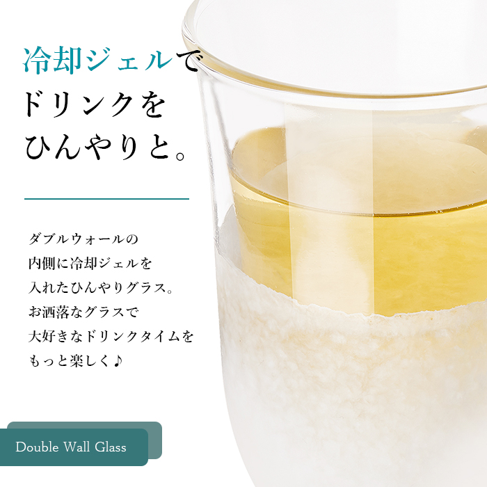 ピルスナーグラス商品画像2
