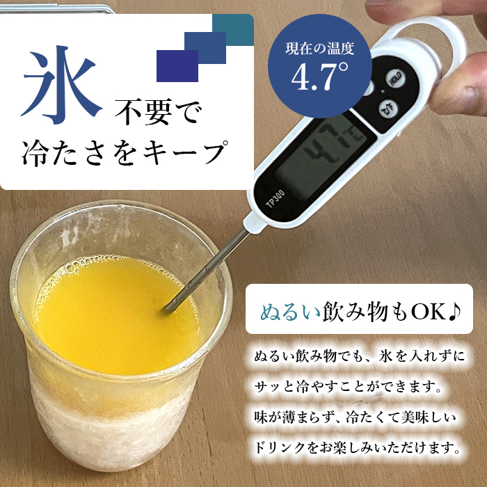 ピルスナーグラス商品画像5