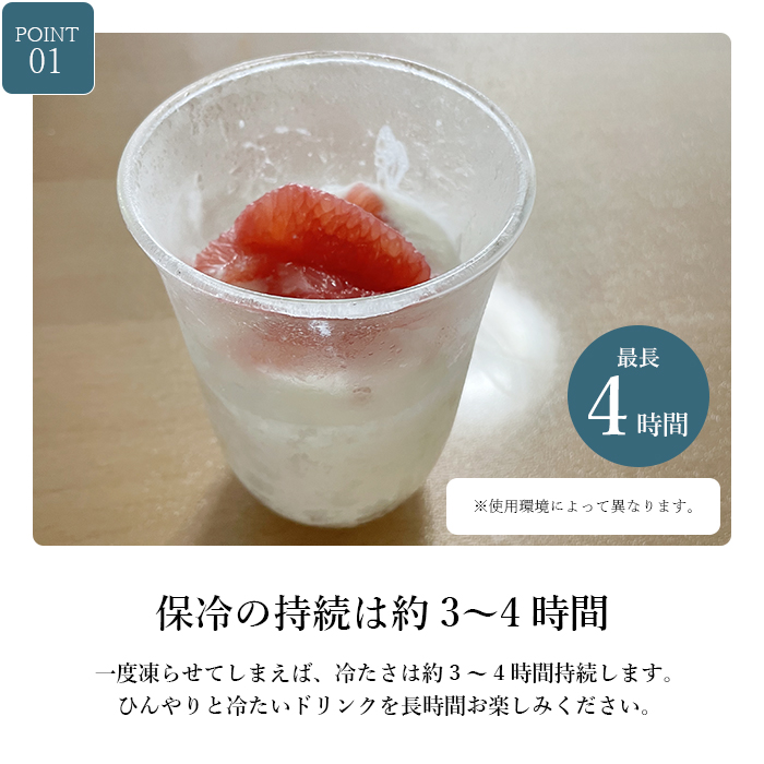 ピルスナーグラス商品画像9