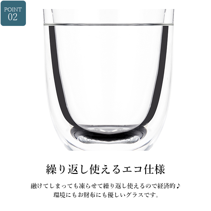 ピルスナーグラス商品画像11