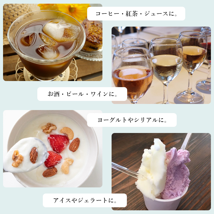 ピルスナーグラス商品画像12