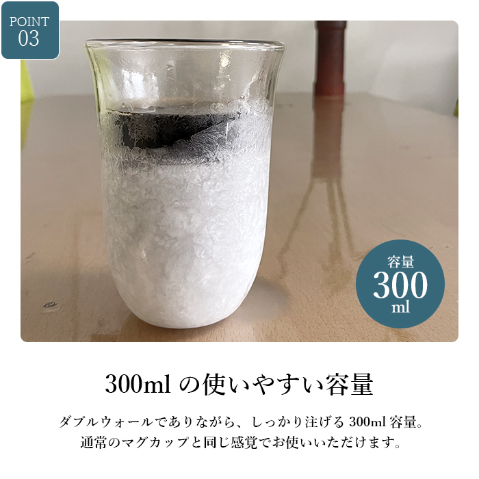 ピルスナーグラス商品画像13