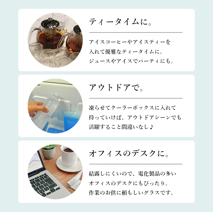 ピルスナーグラス商品画像14