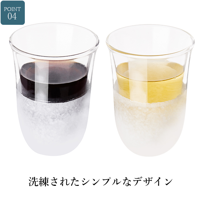 ピルスナーグラス商品画像15
