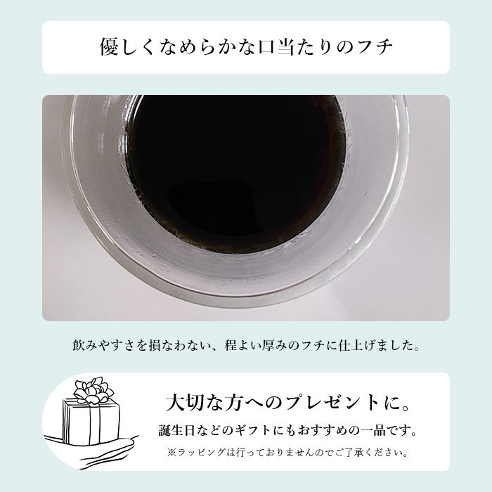 ピルスナーグラス商品画像16