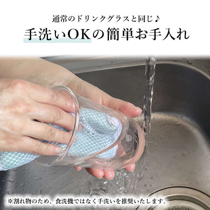 ピルスナーグラス商品画像20
