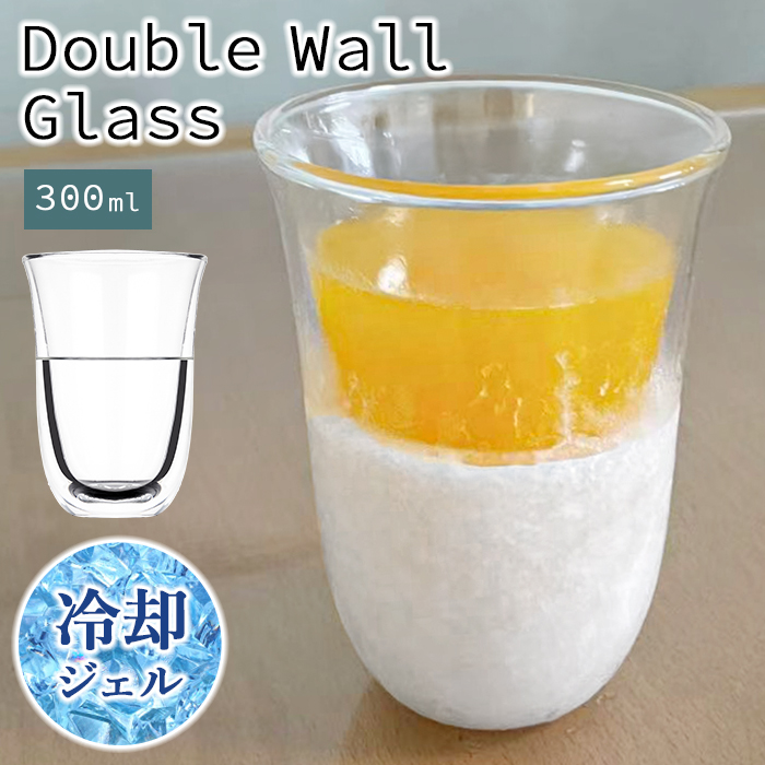 ピルスナーグラス商品画像1