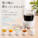 保冷グラス 冷却グラス ダブルウォールグラス 保冷 ロックグラス ジェルグラス 回転 ハイボール 冷たさをキープ 冷却ジェル入りおしゃれ 保冷 氷不要 関連画像3