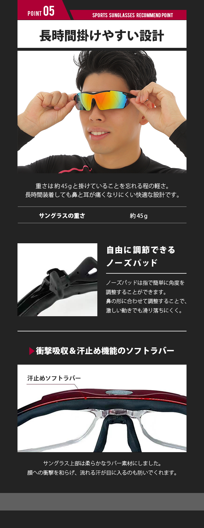 サングラス メンズ 偏光レンズ 調光 レディース uvカット
