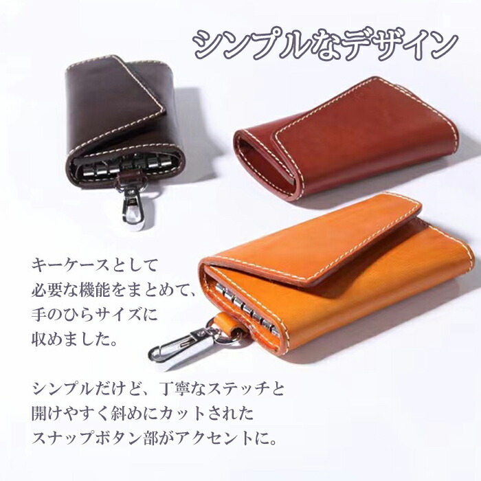 スマートキーケース & カードケース スマートキーケース（スマートキー2個収納・カード2枚収納・防水
