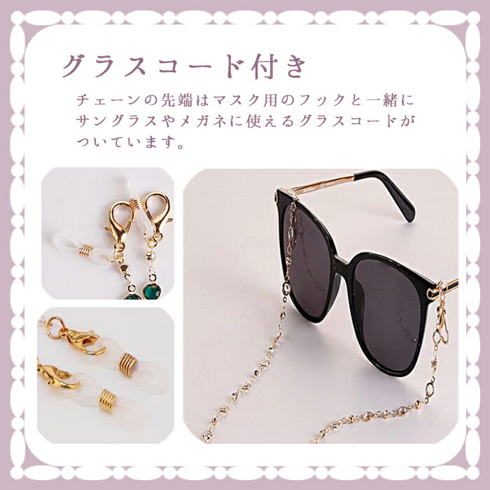 半額 50％OFFの通販 rpmh002-13.jpg その他