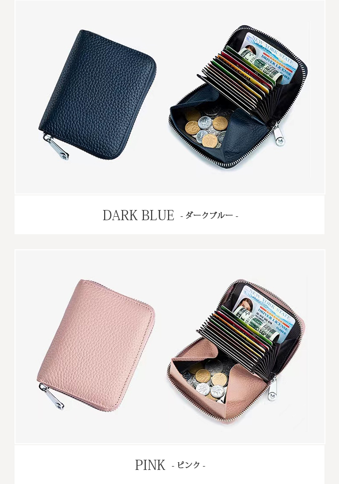 コンパクト財布 ラウンドファスナー ミニ財布 ミニウォレット