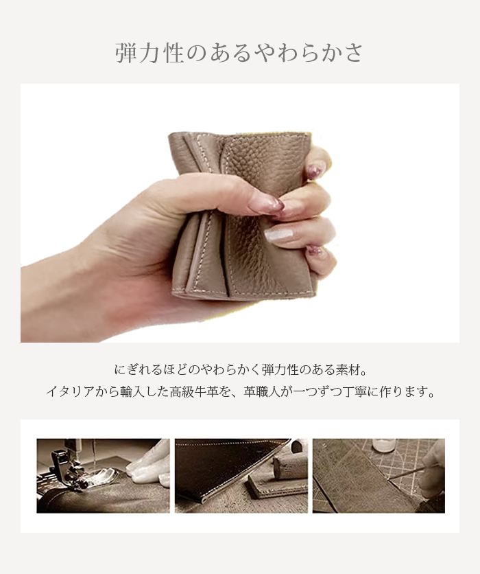 薄型コンパクト財布 ミニ財布 ミニウォレット 小型 本革 シボ