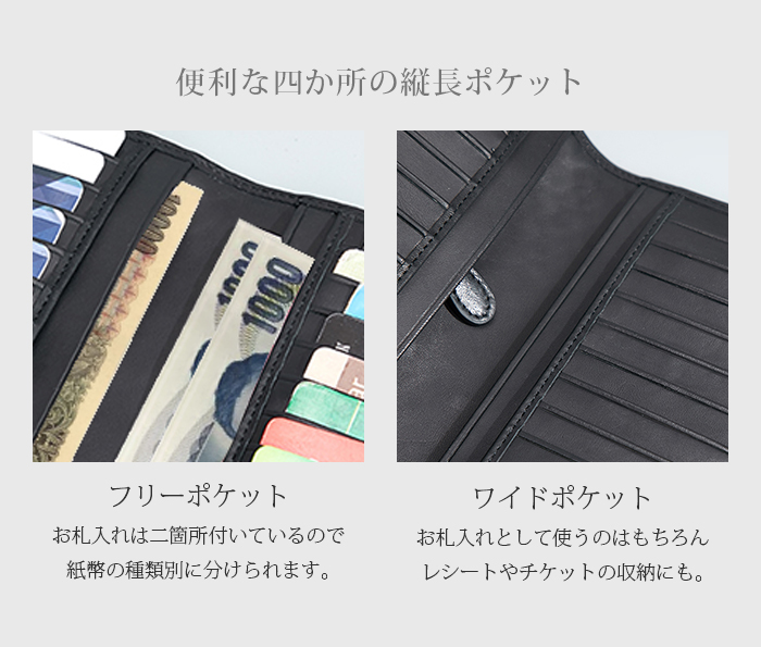 長財布 レディース メンズ 二つ折り ロングウォレット 薄型 収納 長財布 レディース メンズ 二つ折り ロングウォレット 薄型 収納