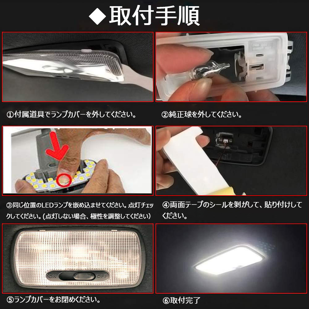 アトレー ワゴン ルームランプ LED 専用設計 ATRAI WAGON S321G S331G S320G S330G ハイゼットカーゴ クルーズ  クルーズターボ S320V S330V S321V S331V : als-atrai34 : Life Ideas - 通販 -  Yahoo!ショッピング