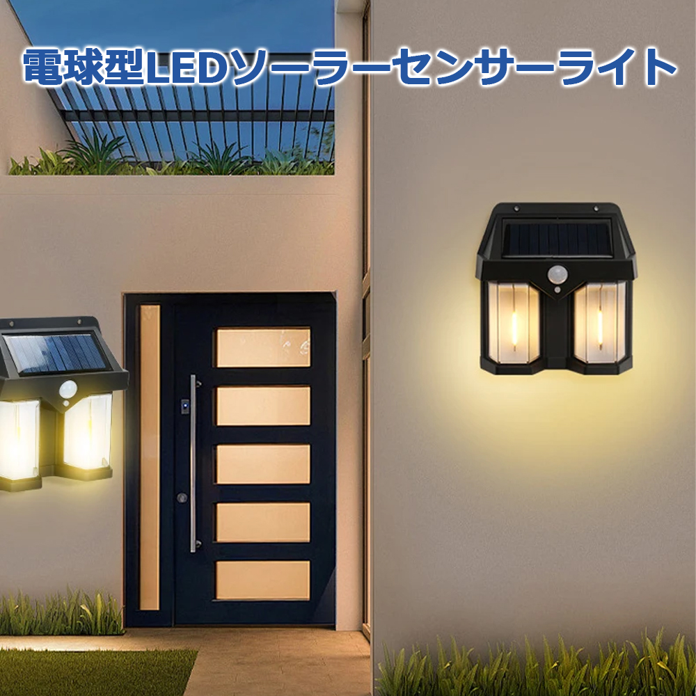 新品トヨタ純正ブルーLED点灯イルミネーション電池不要ソーラー充電高級灰皿２個 新品未使用】トヨタ 携帯灰皿 LEDイルミネーション付き ブルー