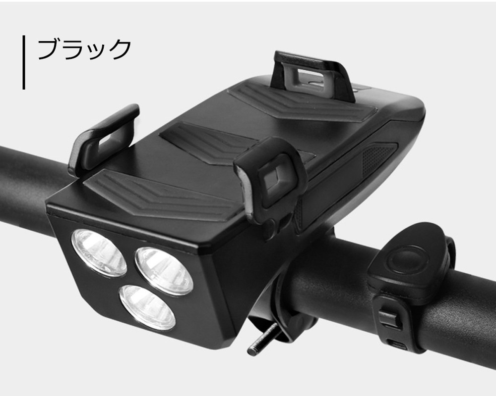 スマホホルダー（防災、防犯、セーフティ用品）の商品一覧 | キッチン